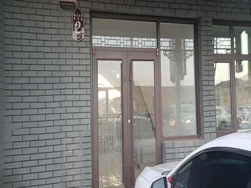 承德市雙橋區獅子溝鎮獅子溝村商貿樓2號底商出租