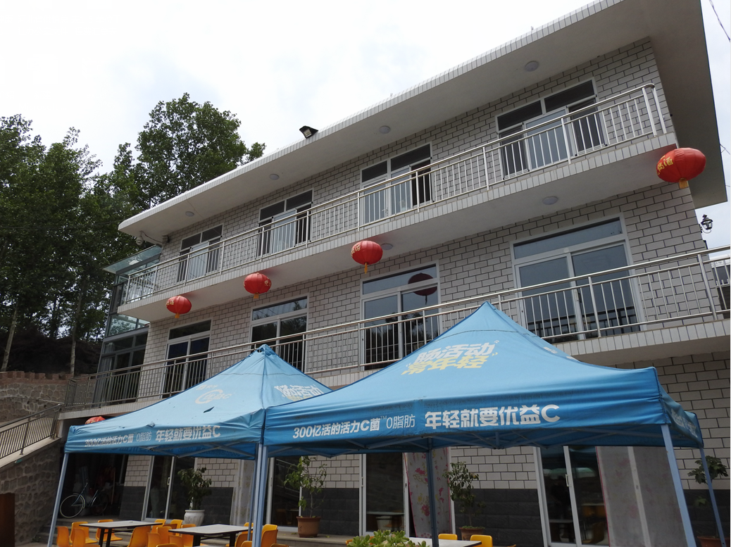 承德市雙橋區牛圈子溝鎮下河套村盧家農家院尋求出租