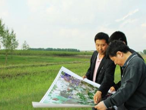 林木和林地權屬登記管理辦法